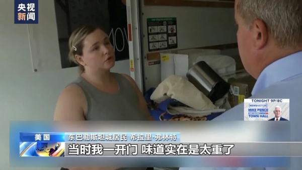 白菜网送彩金全网独家